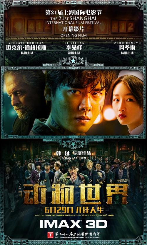 怎么办假多尔特学院文凭毕业证